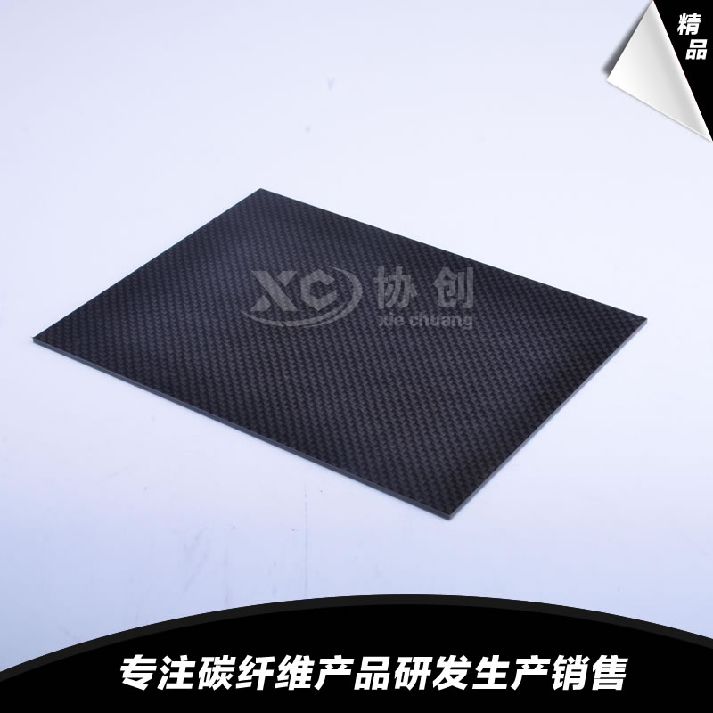 碳纖維制品加工方法難度大不大？