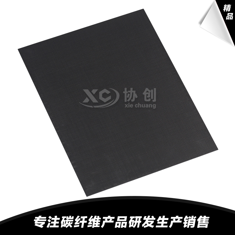 1591584253759812.jpg 3.jpg