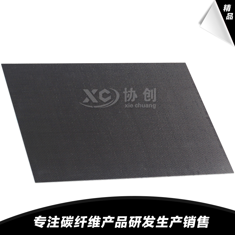 1591584256451188.jpg 4.jpg