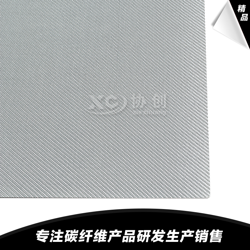 1591584452100900.jpg 2.jpg