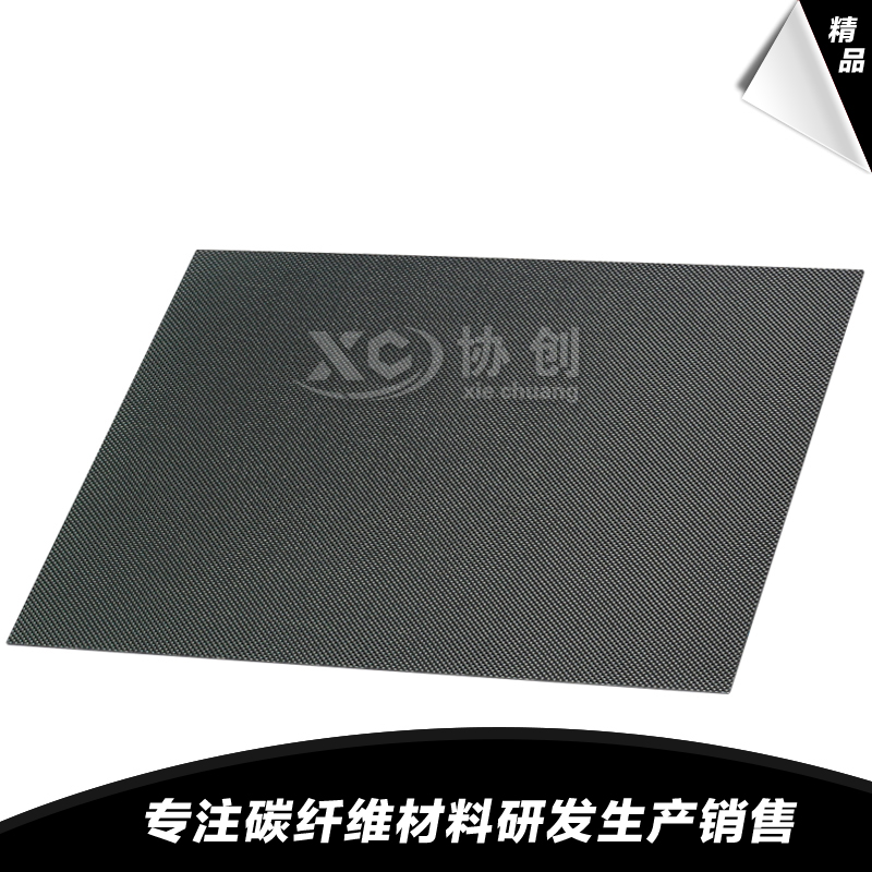 1591843215106697.jpg 3.jpg