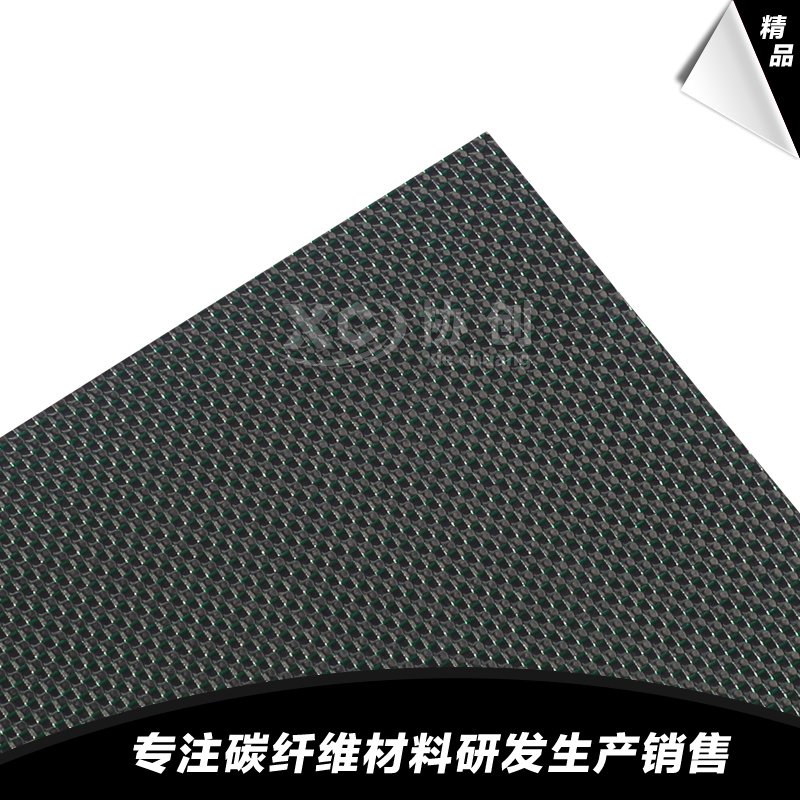 1591843218643368.jpg 4.jpg