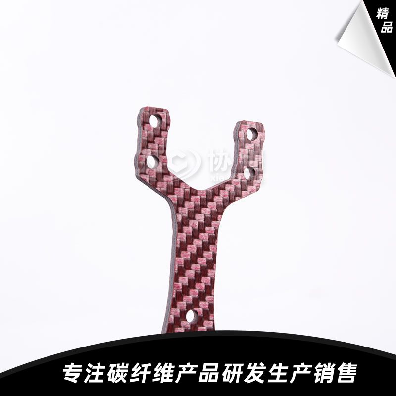 碳纖維支撐件 碳纖維支撐件