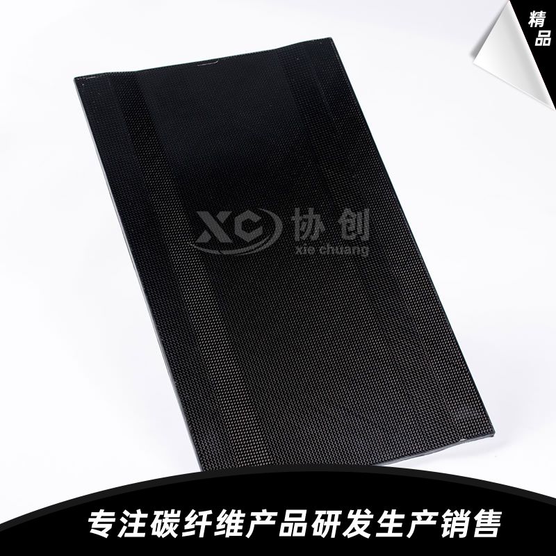異形碳纖維板 異形碳纖維板