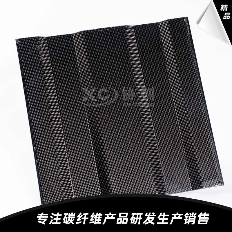 異形碳纖維板 異形碳纖維板