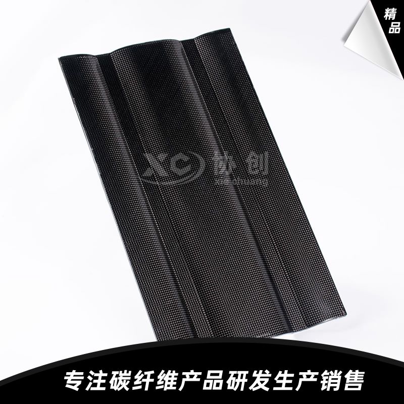 異形碳纖維板 異形碳纖維板