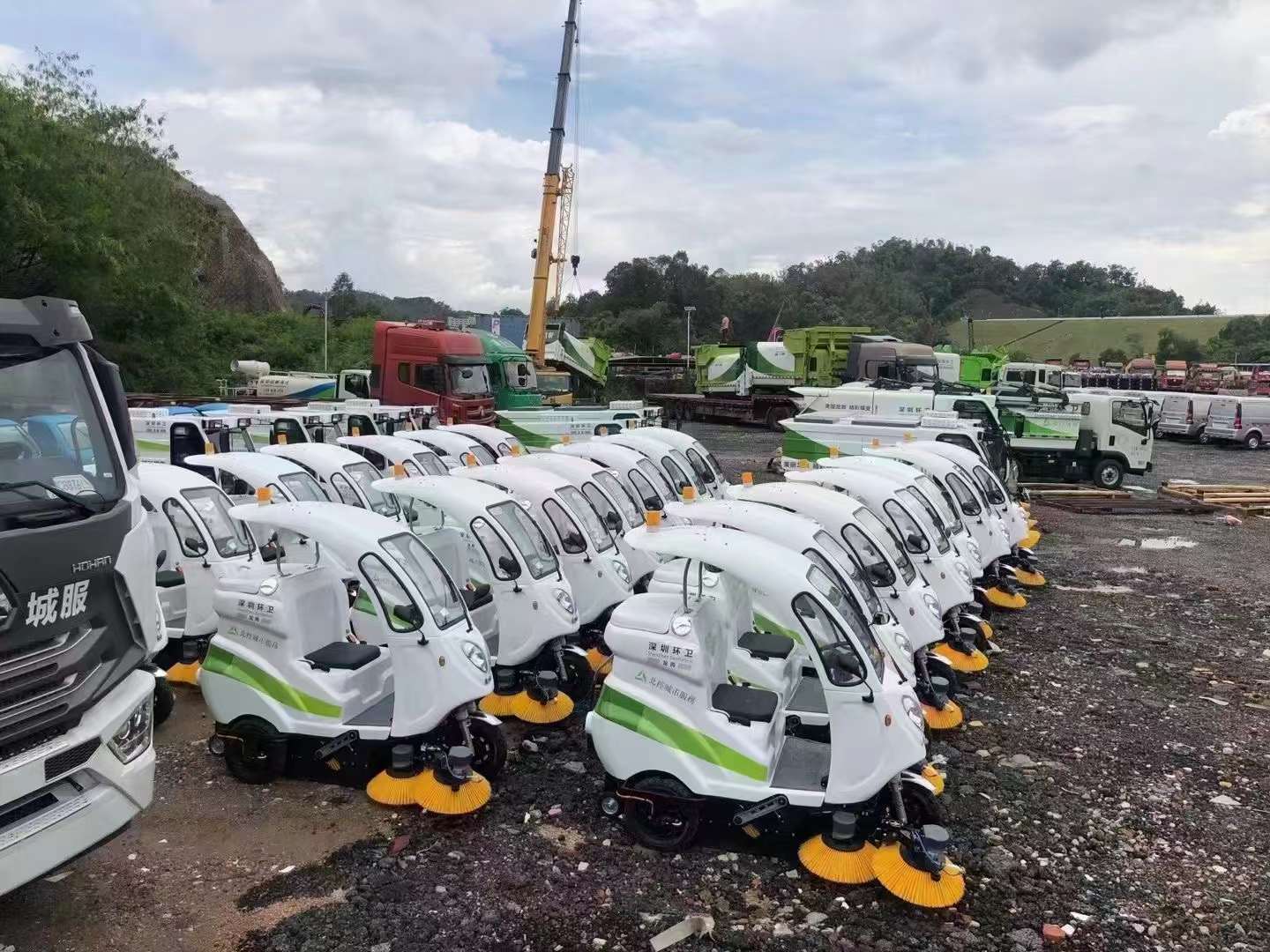 知識產權管理體系認證證書