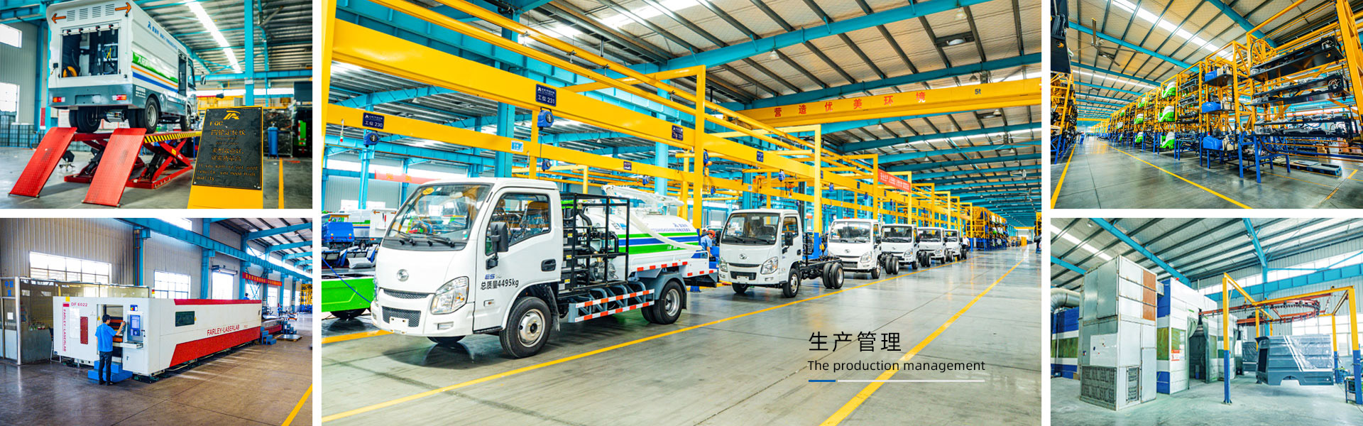 碳纖維板切割的時候要注意哪些問題？